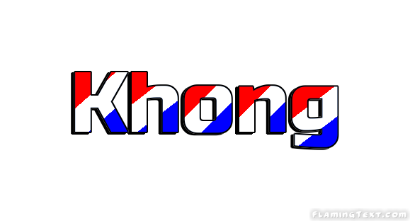 Khong город