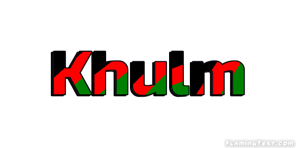 Khulm Ville