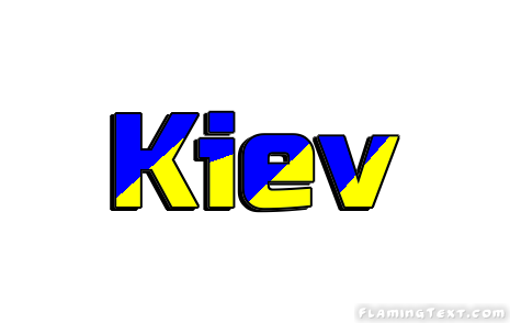 Kiev город