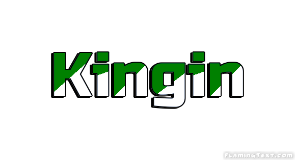 Kingin مدينة