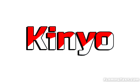 Kinyo город