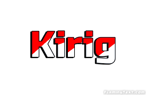 Kirig مدينة