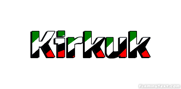 Kirkuk город