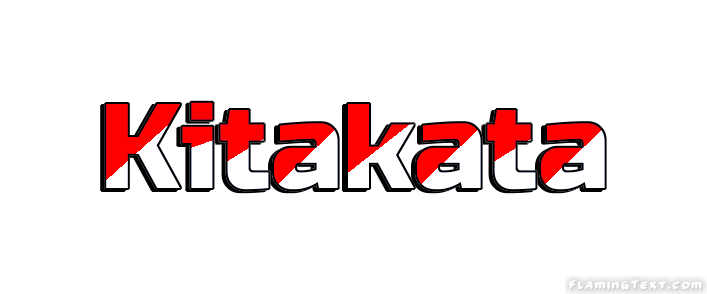 Kitakata город