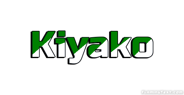 Kiyako город