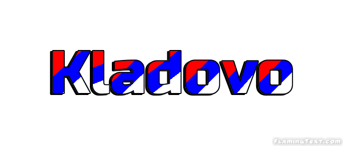 Kladovo 市