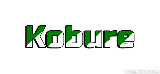 Kobure 市