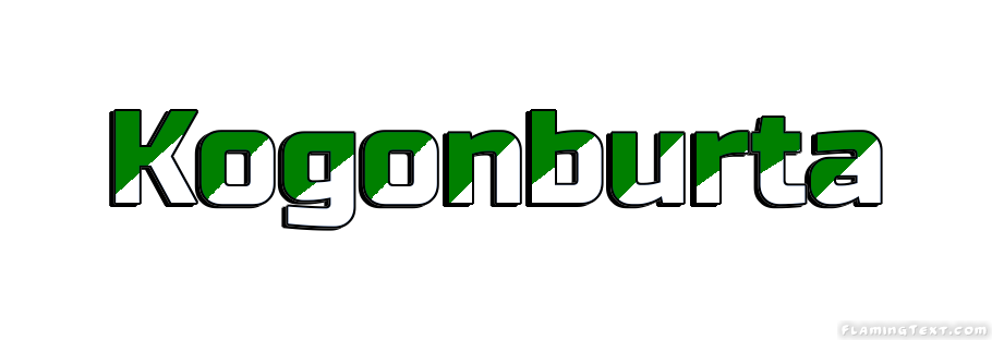 Kogonburta город