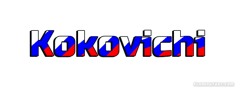 Kokovichi Stadt