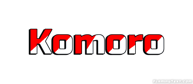 Komoro مدينة