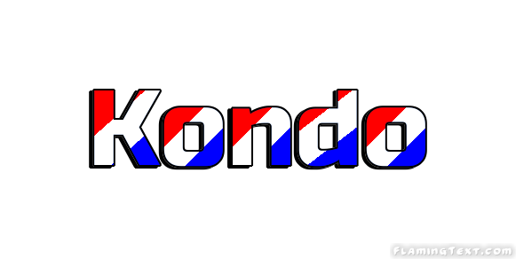 Kondo город