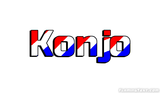 Konjo 市
