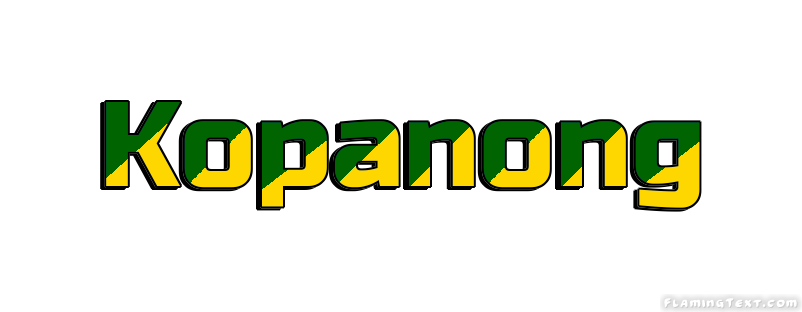 Kopanong город