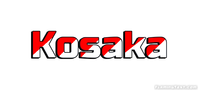 Kosaka город