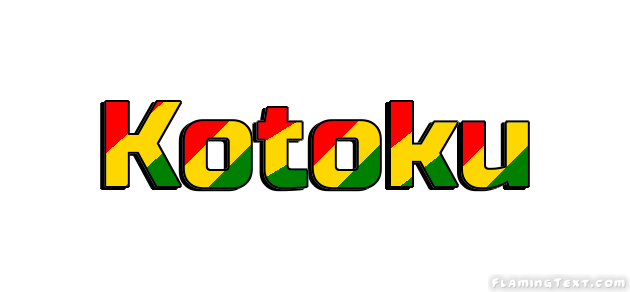 Kotoku 市