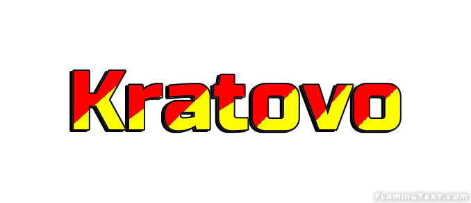 Kratovo 市