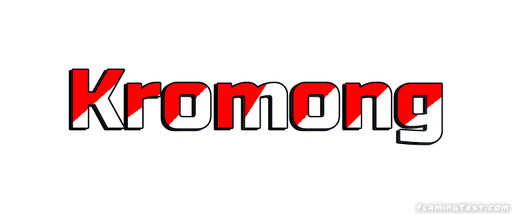 Kromong 市