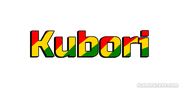 Kubori 市
