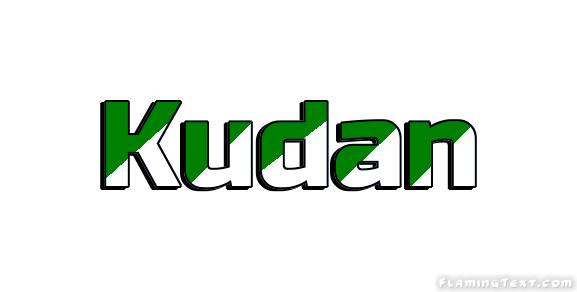 Kudan مدينة