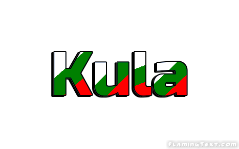 Kula City