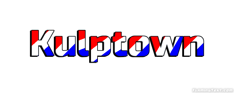 Kulptown город