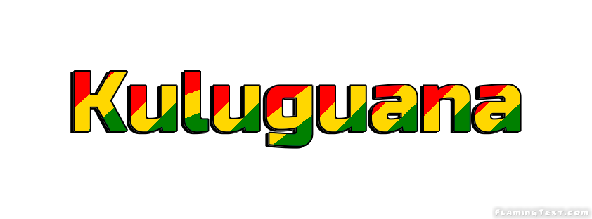 Kuluguana 市