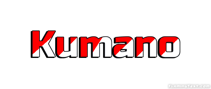 Kumano город