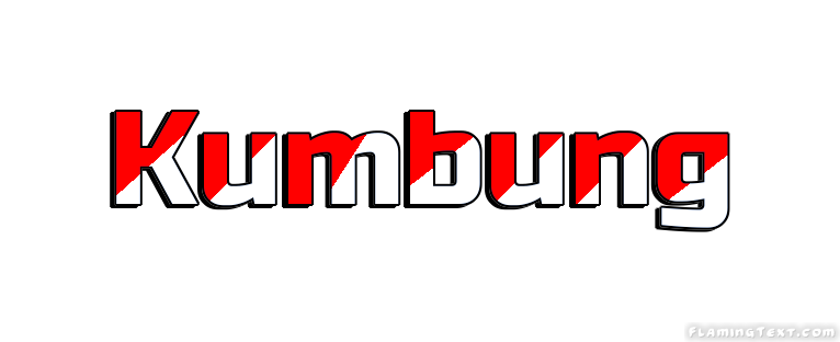 Kumbung 市