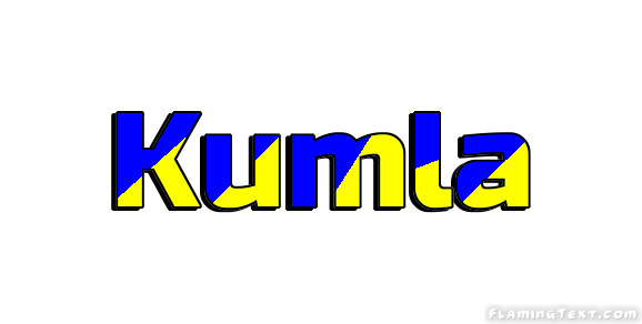 Kumla 市