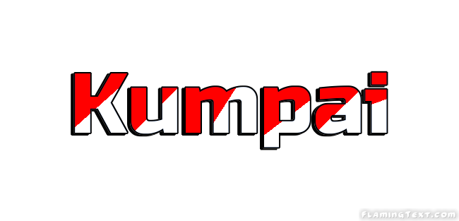 Kumpai город