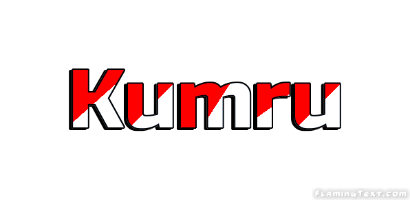 Kumru город