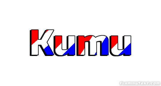 Kumu город