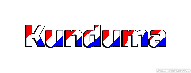 Kunduma 市