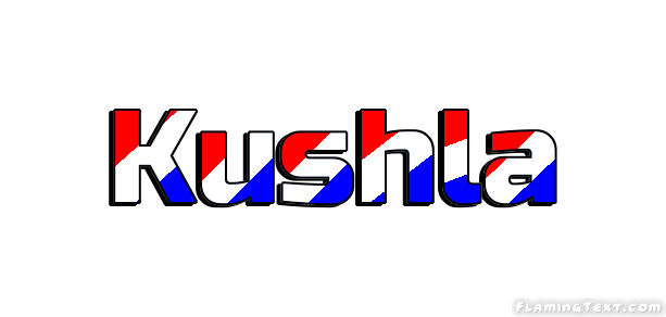 Kushla город