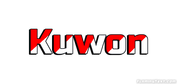 Kuwon город