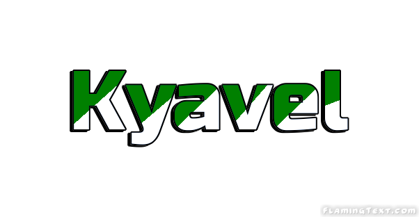 Kyavel مدينة