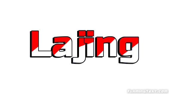 Lajing город