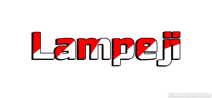 Lampeji город