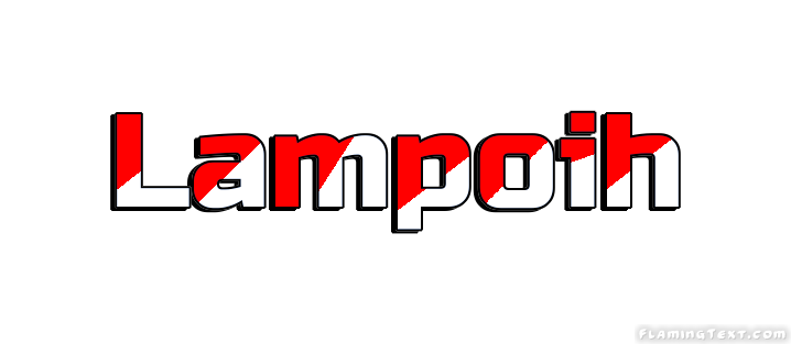 Lampoih город