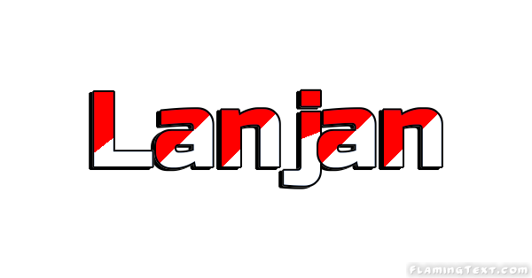 Lanjan 市