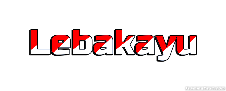 Lebakayu 市