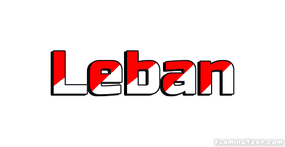 Leban مدينة