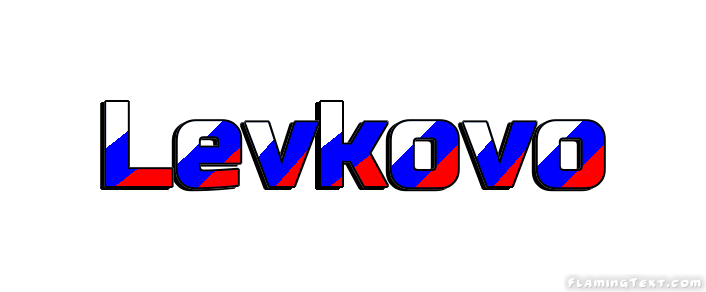 Levkovo مدينة