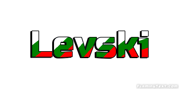 Levski Cidade