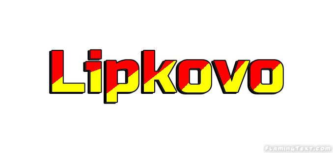 Lipkovo город