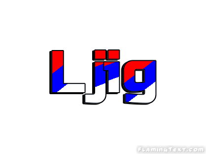 Ljig مدينة