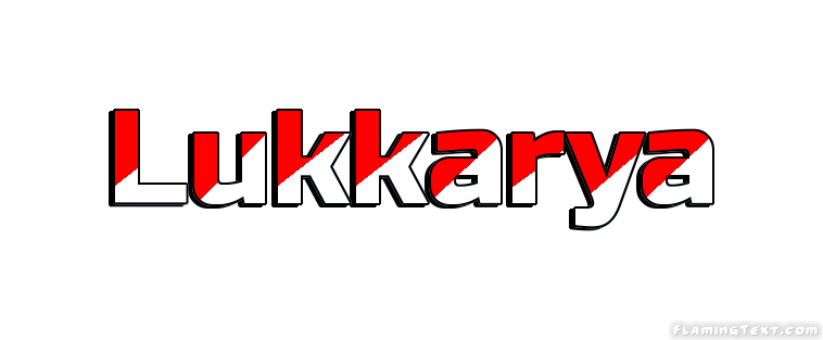 Lukkarya مدينة