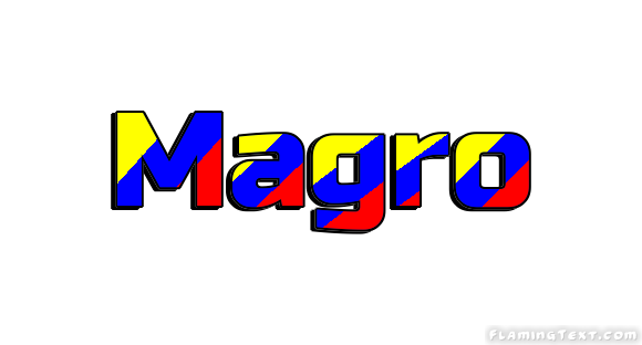 Magro город