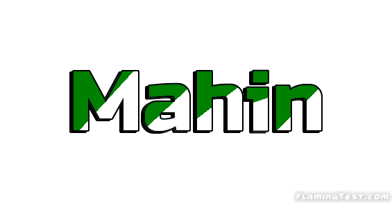 Mahin City