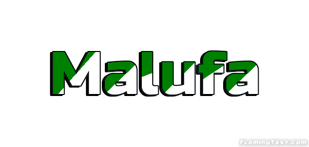 Malufa 市